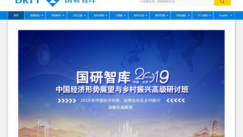 成都传媒公司代理条件解析：合规与变现的关键