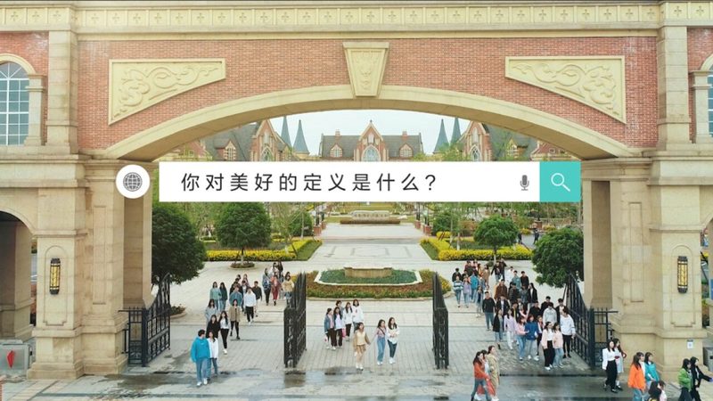 新媒体运营：文化传媒公司的差异化策略