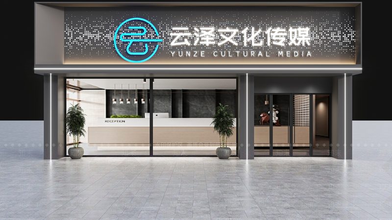 如何选择合适的VI模板？揭秘模板批发购买渠道的秘密