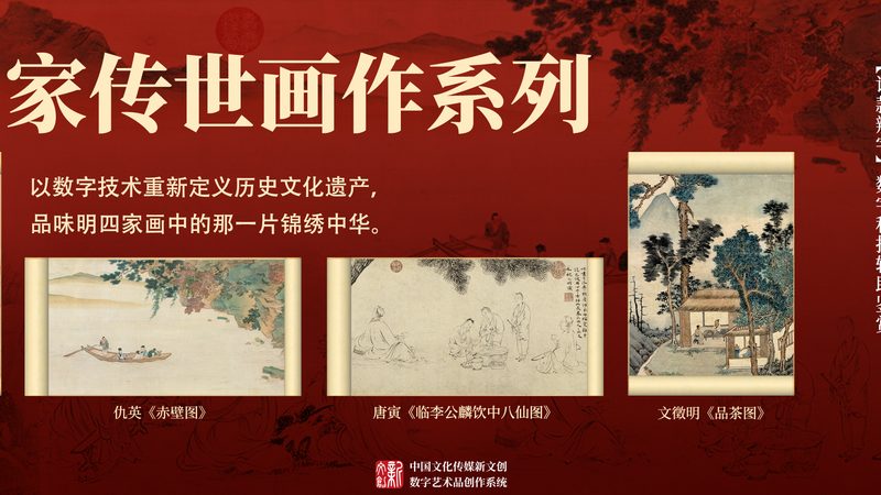 品牌策划服务：定制价格背后的考量与价值