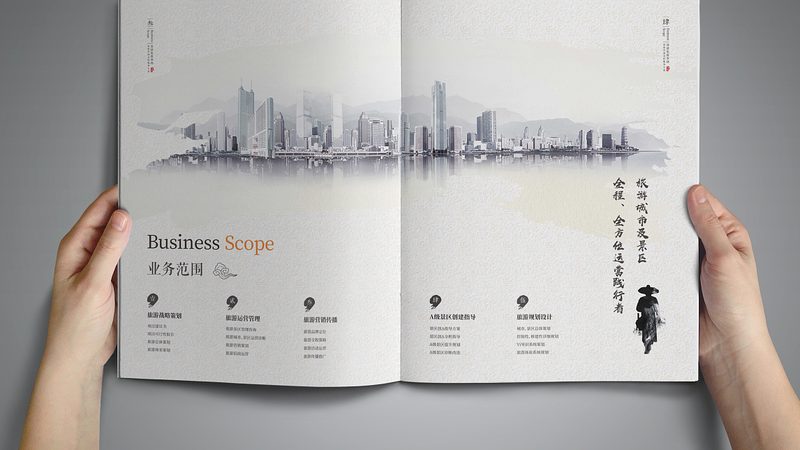 代运营公司效果排名前十