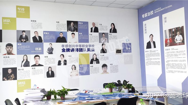 上海活动策划公司定制方案：打造成功活动的关键要素**