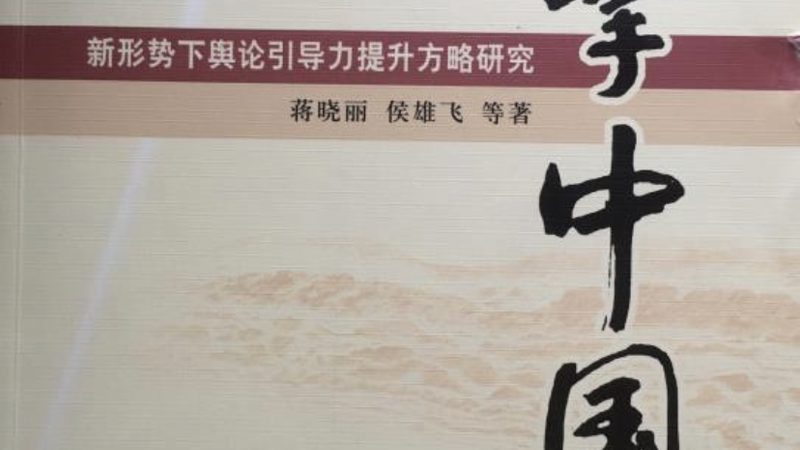 企业宣传纪录片：揭秘拍摄报价背后的考量因素