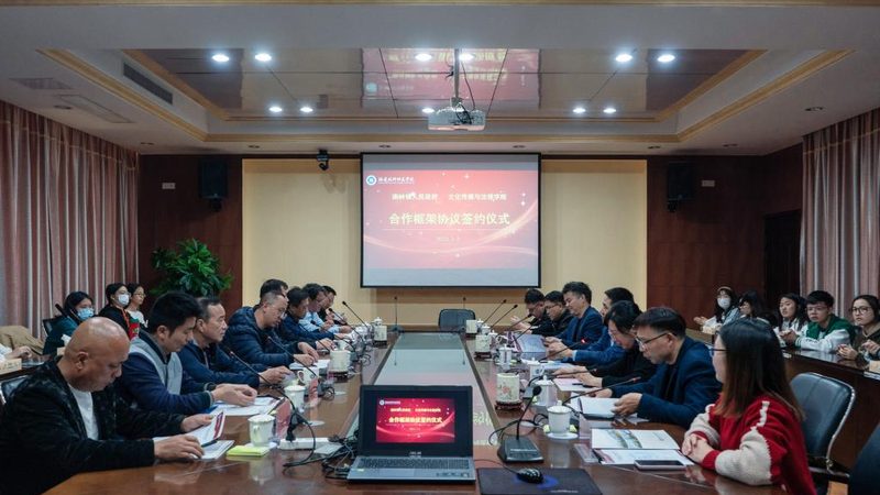 会议策划物料采购清单：关键环节与注意事项