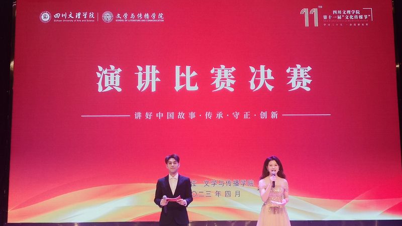 短视频制作与剪辑：思维导图解析