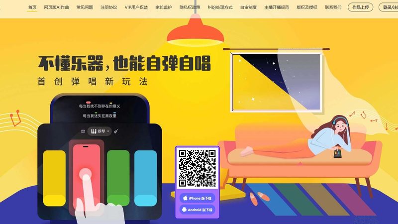 企业宣传片：分类解析与制作要点