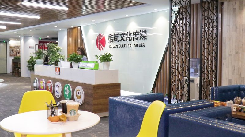MG动画制作软件：价格之外，你还需要了解这些