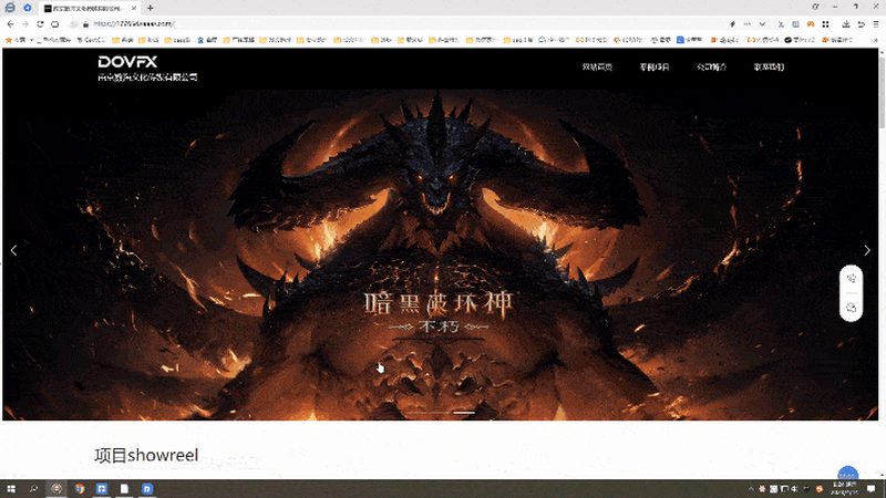 餐饮行业直播代运营：揭秘背后的运营策略与成功要素