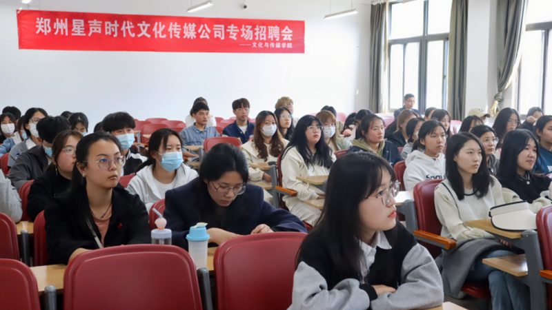 上海快消品公关公司