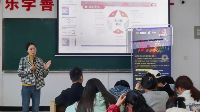 传媒公司注册流程解析：关键步骤与费用明细**